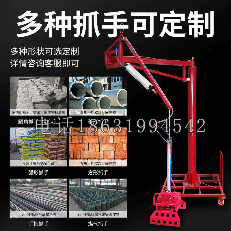 富蕴县schunk气缸|德国schunk机械抓手1315983|DPG-PLUS 80-1-AS代理商