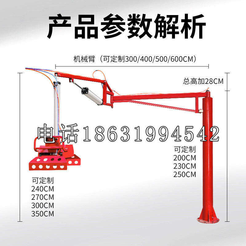 富蕴县schunk雄克机械抓手PGN-plus系列0372092|PGN-plus 64-1-AS-KVZ